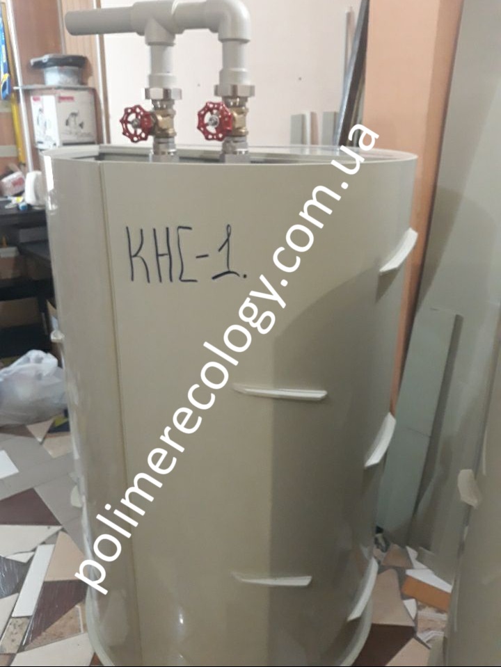 КНС 1